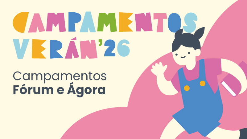 Campamentos Fórum e Ágora