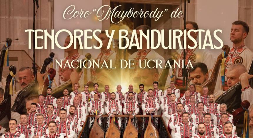 Aga Ucraína 08.12.2025