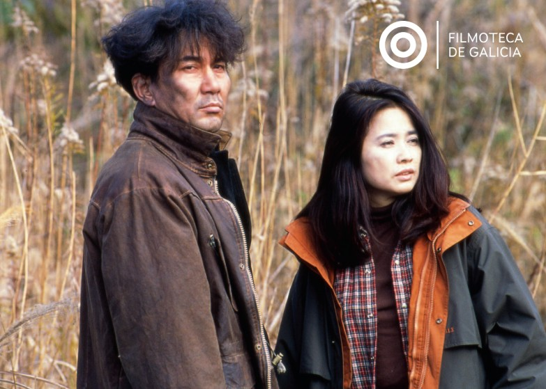 cartel da programación