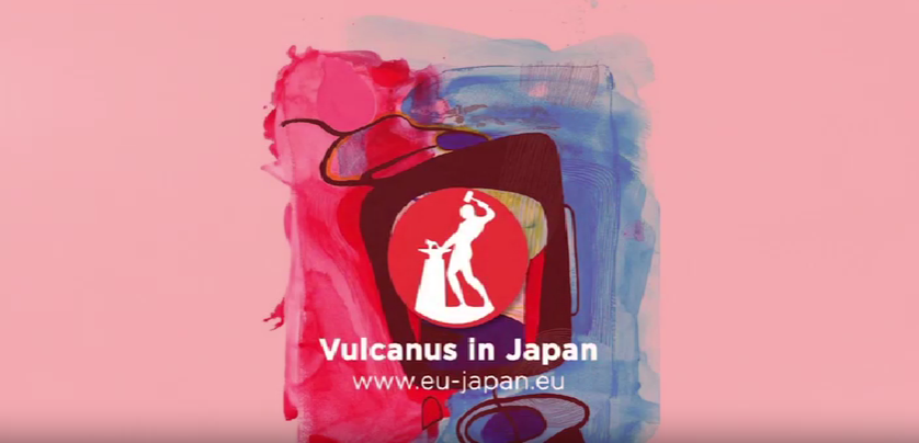 Vulcanus in Japan