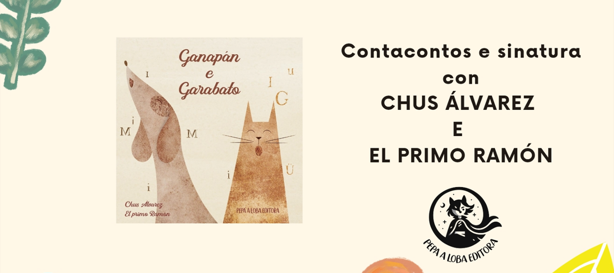 cartel do contaconto e presentación do libro Ganapán e Garabato