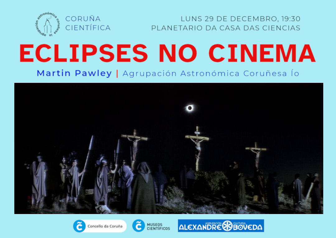 cartel do evento con fotografía do filme