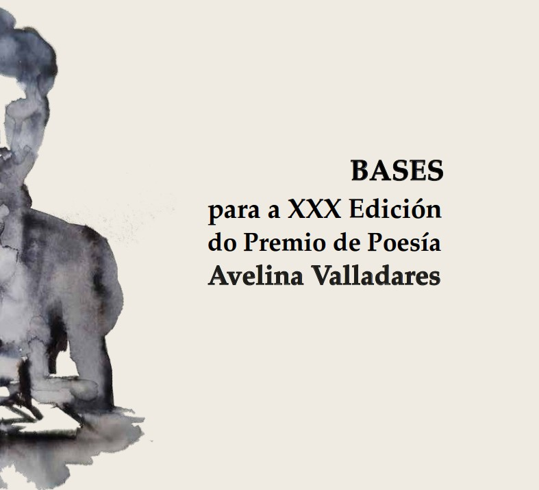 cartel do premio de poesía Avelina Valladares