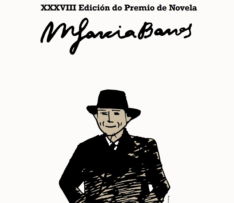 cartel do Premio de Novela Manuel García Barros