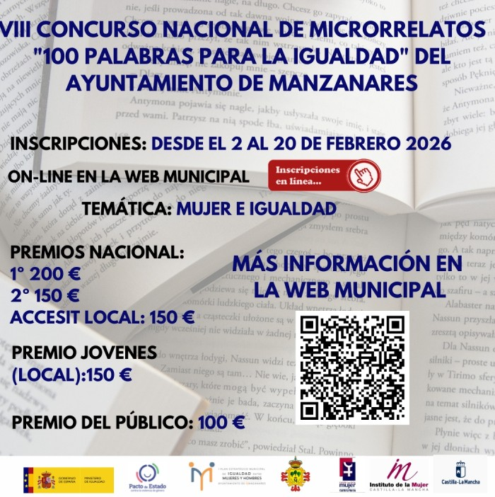 Cartel concurso con prazos e premios