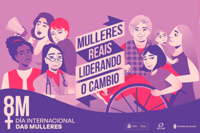 Cartel da campaña do Concello da Coruña con motivo da celebración do 8M do 2026