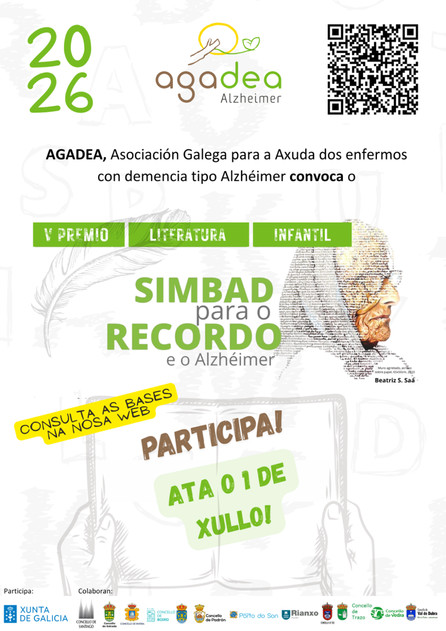 Cartel V Premio Literatura infantil