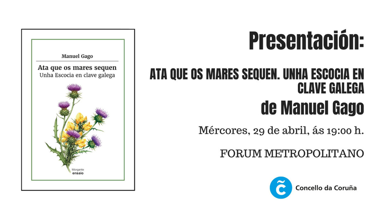 Manuel Gago, presentación na Coruña