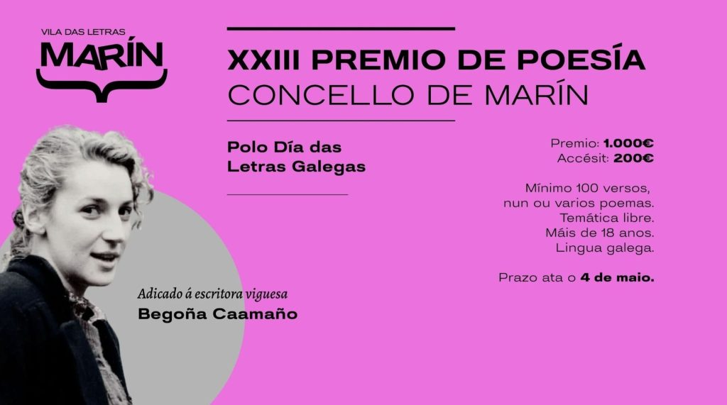 Cartaz do concurso