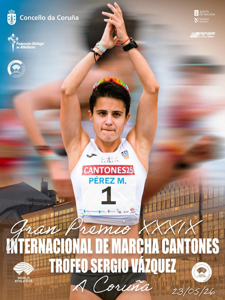 CARTEL