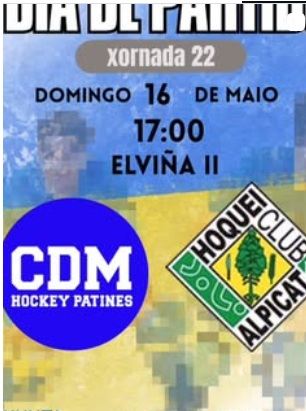 CARTEL