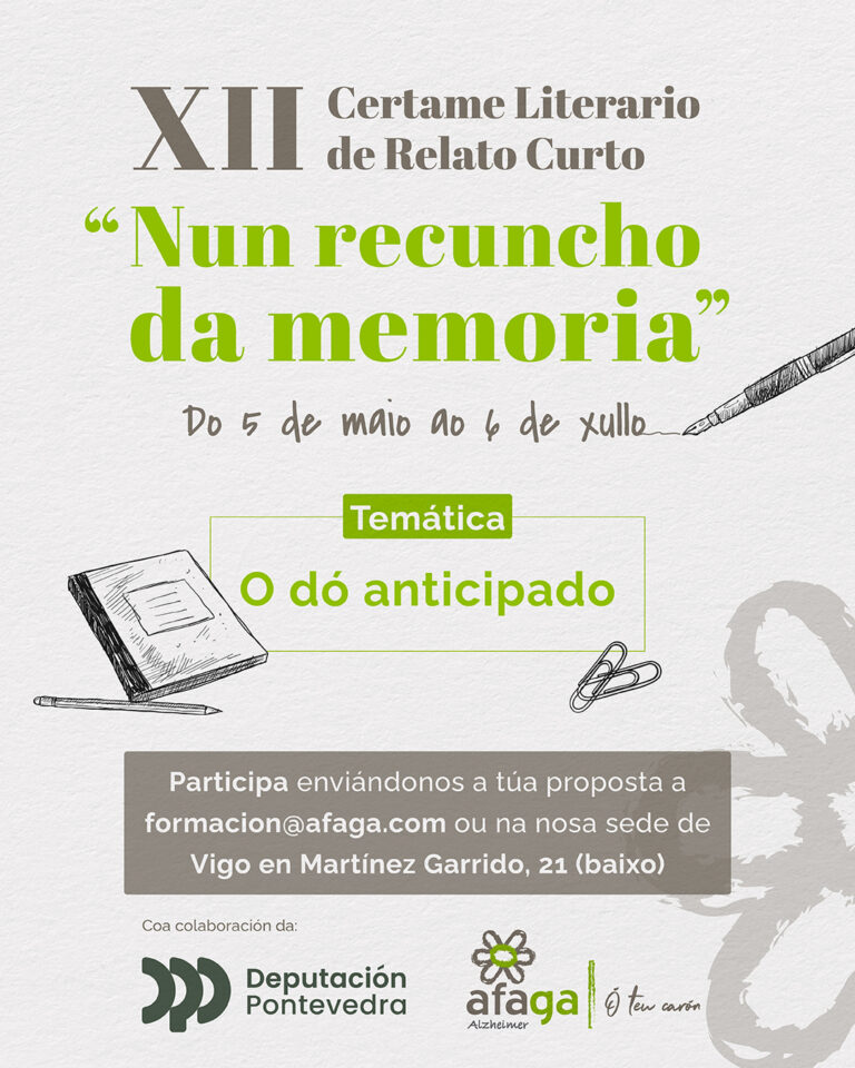 Cartel AFAGA Certame Literario de Relato Curto 2026