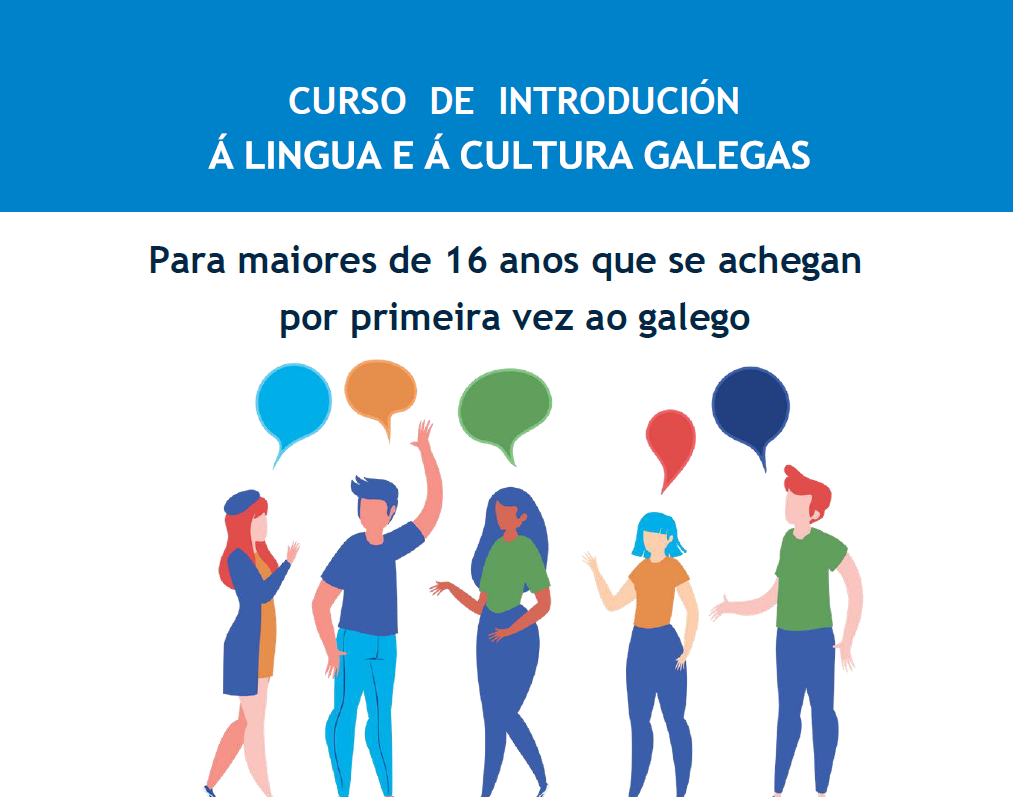 Catel da formación-