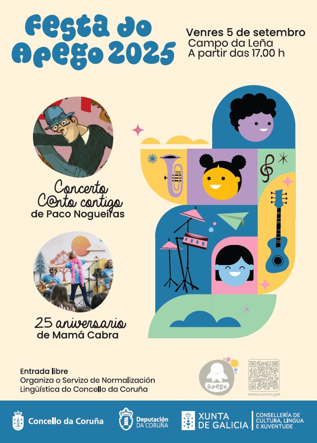 Fiesta del Apego 2026
