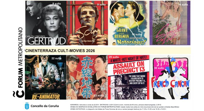 Cinenterraza 2026