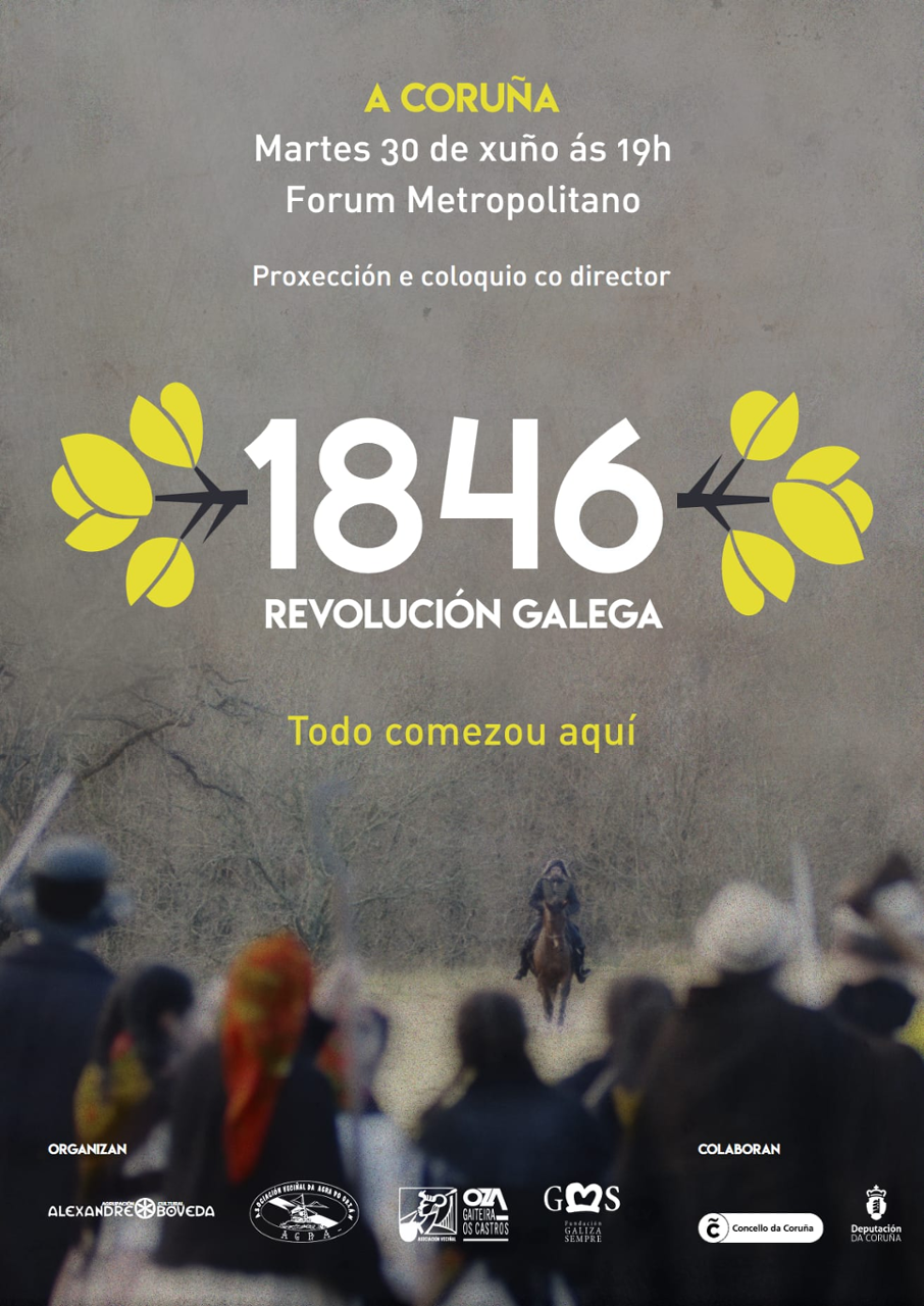 Cartel do evento