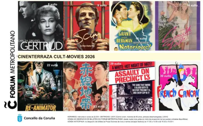 Fotografía do carteis irixinais das películas 2026 do ciclo.
