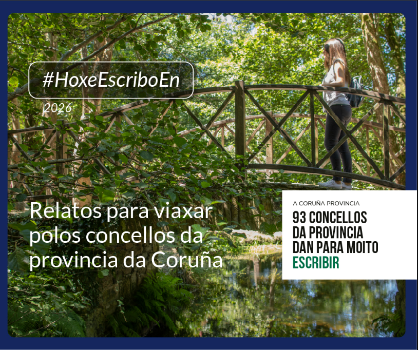 Cartel do premio.
